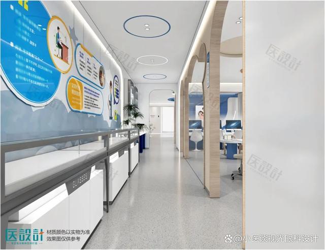 創(chuàng)意眼科診所裝修解析 外觀與服務(wù)雙升級，客流量猛增策略